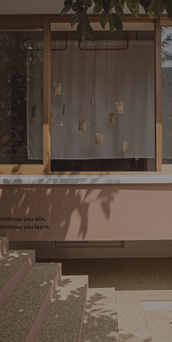 서촌 매장 이미지