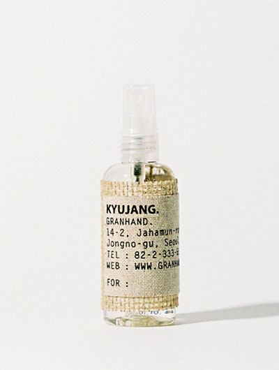 규장 멀티 퍼퓸