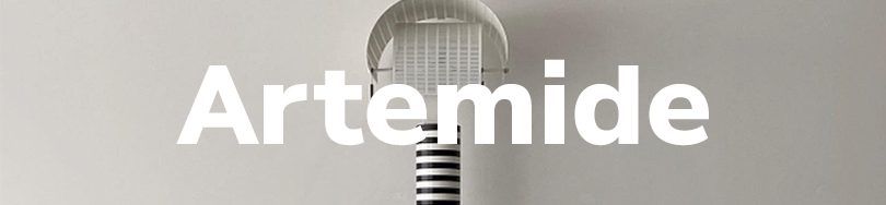 아르테미데